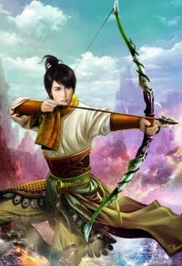 葉程